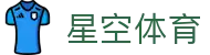 星空·体育 (XK)官方网站 - XINGKONGSPORTS